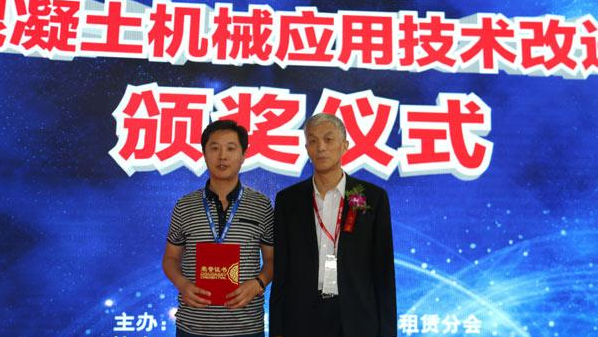 山推、混凝土、混凝土機械、混凝土機械應用技術