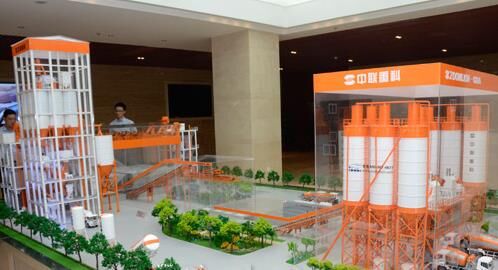 中聯重科,混凝土,三位一體