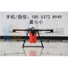 植保無人機(jī)，噴藥首選