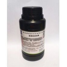 青島鼎昌廠家銷售，聚羧酸單體常溫合成，聚羧酸合成工藝