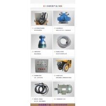 固原西吉-混泥土攪拌輸送一體車-不同配置，你選誰(shuí)？