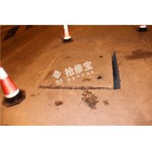 窨井井蓋下沉隱患大，2小時(shí)快速維修就用搶修寶