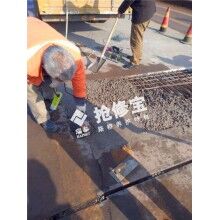 橋梁路面破損，怎樣做到快速維修，快速通車？
