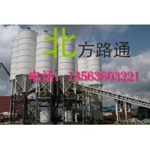 供應(yīng)穩(wěn)定土，混凝土攪拌站配件