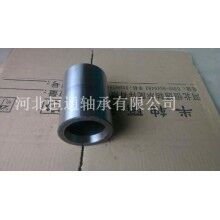 混凝土泵配件軸套，工程機械軸套