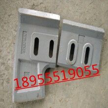 混凝土攪拌機(jī)襯板，葉片配件