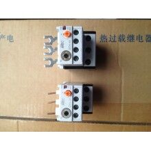 熱過(guò)載保護(hù)繼電器