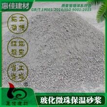 河南?；⒅楸厣皾{供應商___