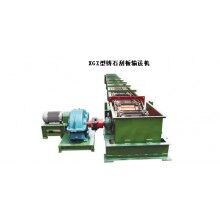 XGZ型鑄石刮板輸送機