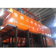 供應10噸熱水鍋爐