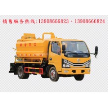 程力汽車clqgw東風(fēng)小多利卡藍(lán)牌清洗吸污車廠家價格、配件報價、視頻圖片