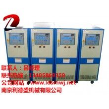 混凝土外加劑專用溫控機，模溫機