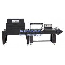 玩具塑料制品熱收縮包裝機