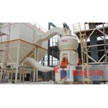 HLM立式磨粉機 桂林立磨