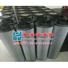 70366189/S風(fēng)電濾芯