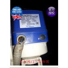 英國斯派莎克閥門電動(dòng)執(zhí)行器
