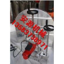 鋼筋混凝土切墻機(jī)