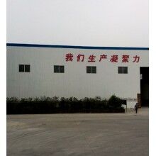  南京中聯(lián)混凝土、商品混凝土價格