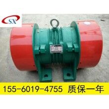 YZO-8-6振動電機 0.75KW振打電機